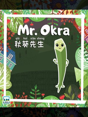 cover image of Mr. Okra